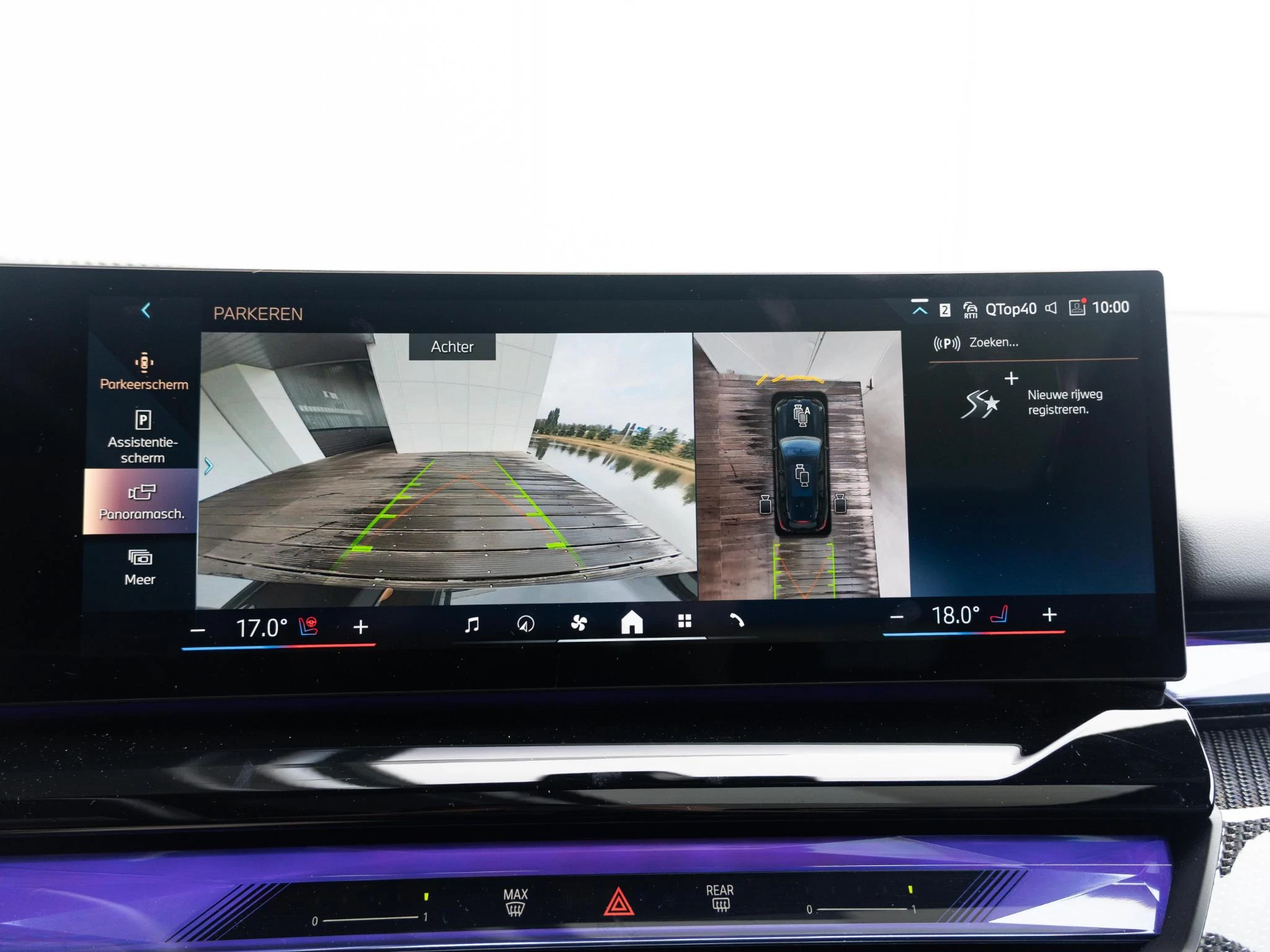Hoofdafbeelding BMW i5
