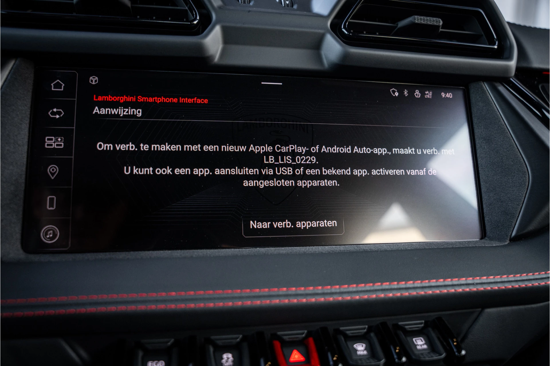 Hoofdafbeelding Lamborghini Urus