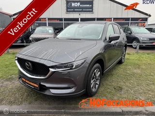 Mazda CX-5 2.0 SkyAct-G 165 Luxury LEDER/TREKHAAK/CAMERA/VOL