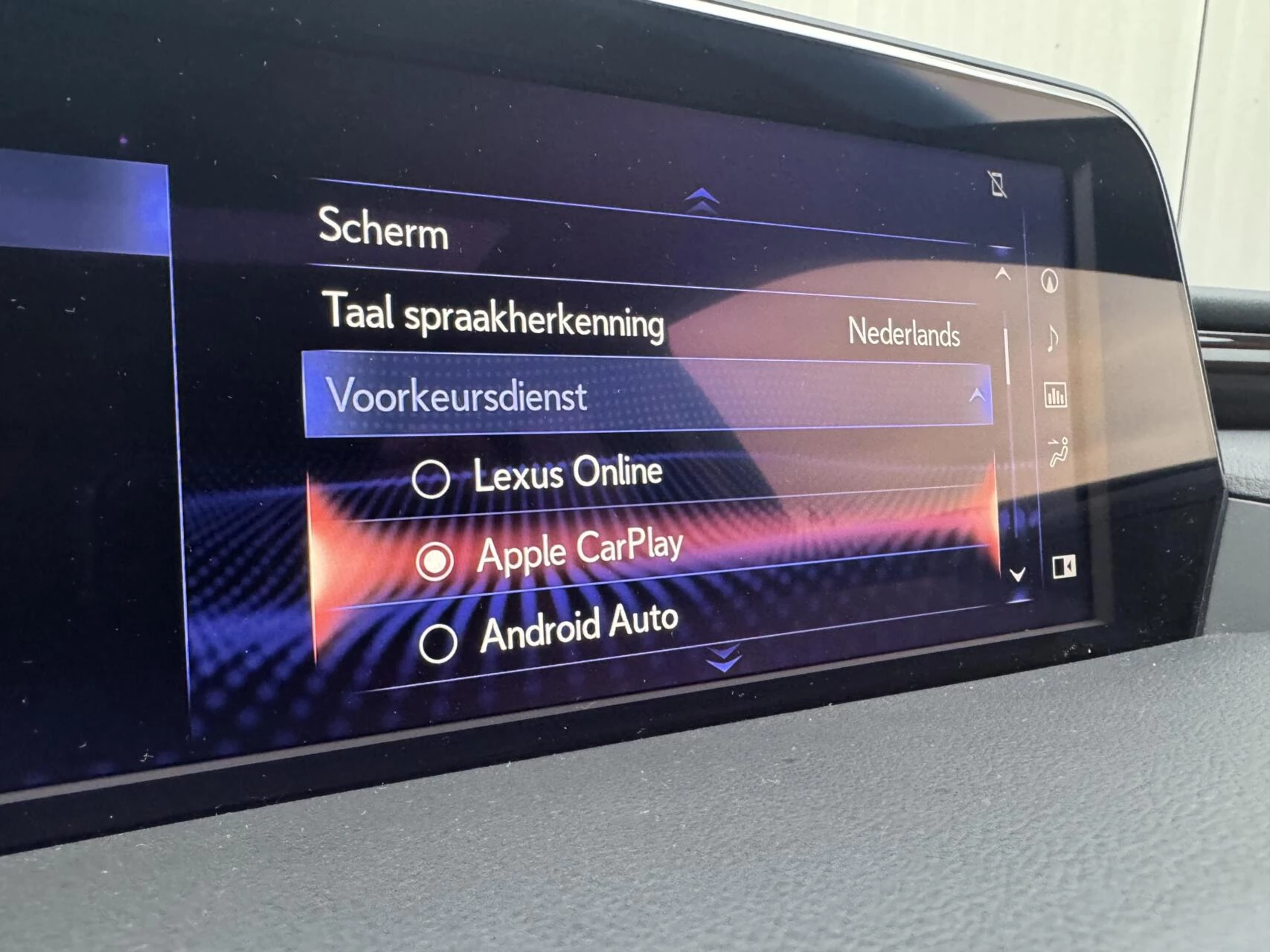 Hoofdafbeelding Lexus ES