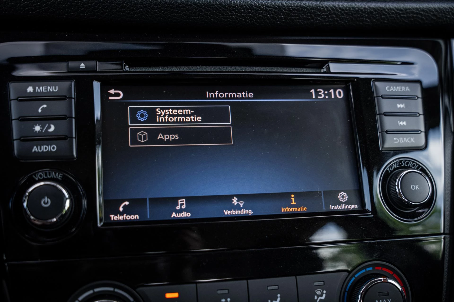 Hoofdafbeelding Nissan QUASHQAI