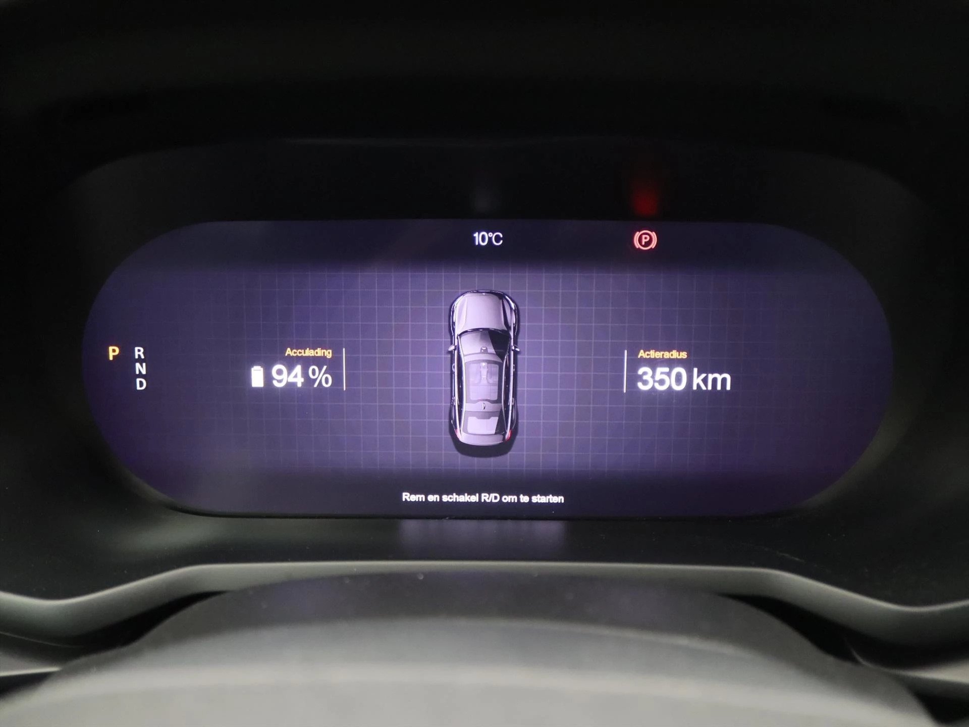 Hoofdafbeelding Polestar 2