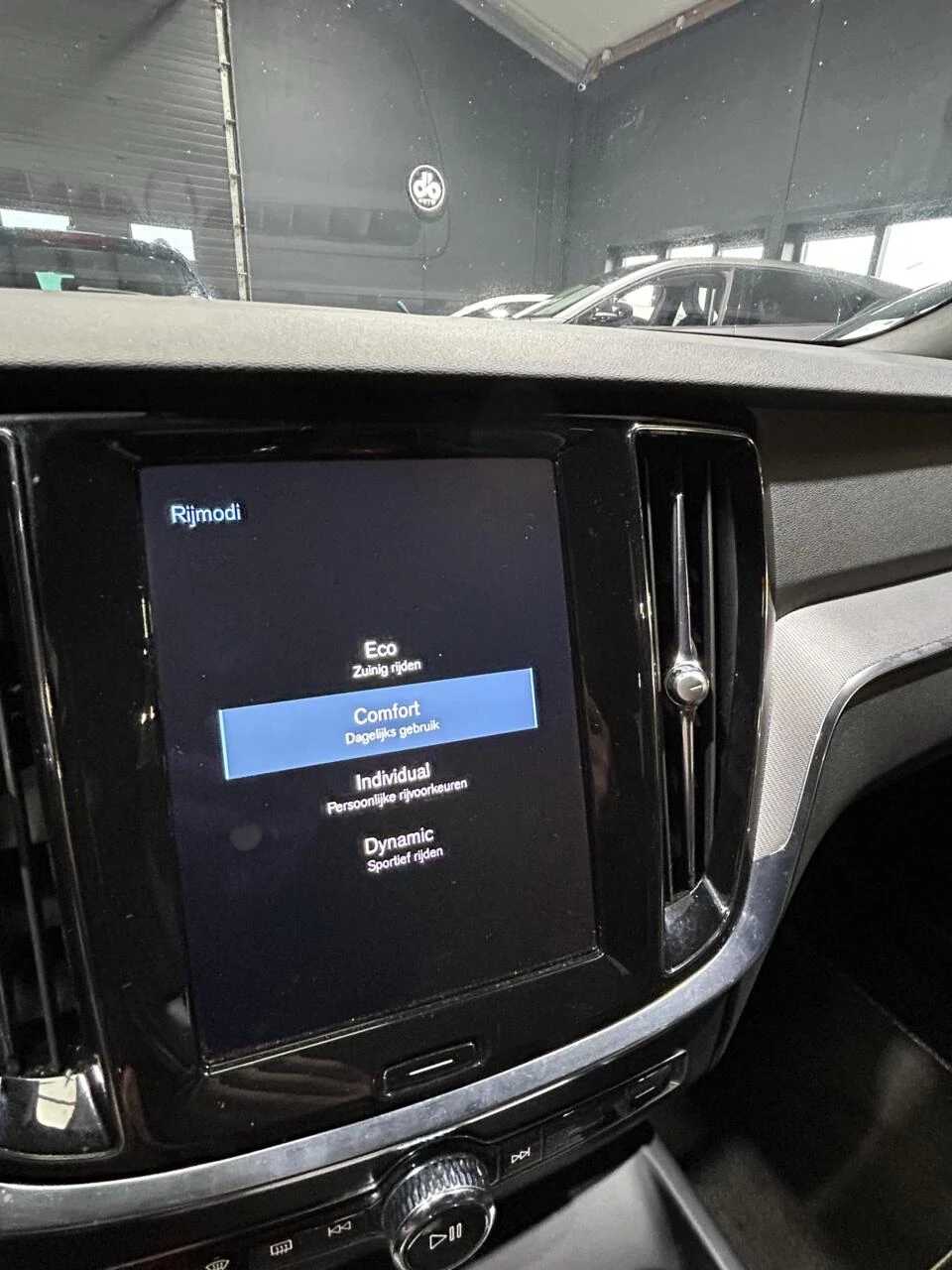 Hoofdafbeelding Volvo S60