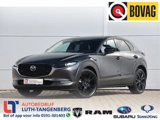 Mazda CX-30 2.0 e-SkyActiv-G M Hybrid Homura