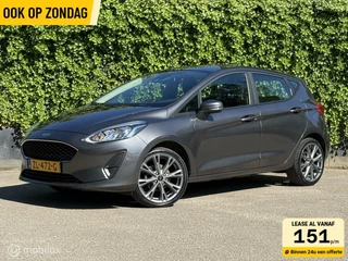 Ford Fiesta 1.1 Trend | 5-Deurs | LMV | Carplay