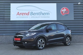 Hoofdafbeelding Honda HR-V