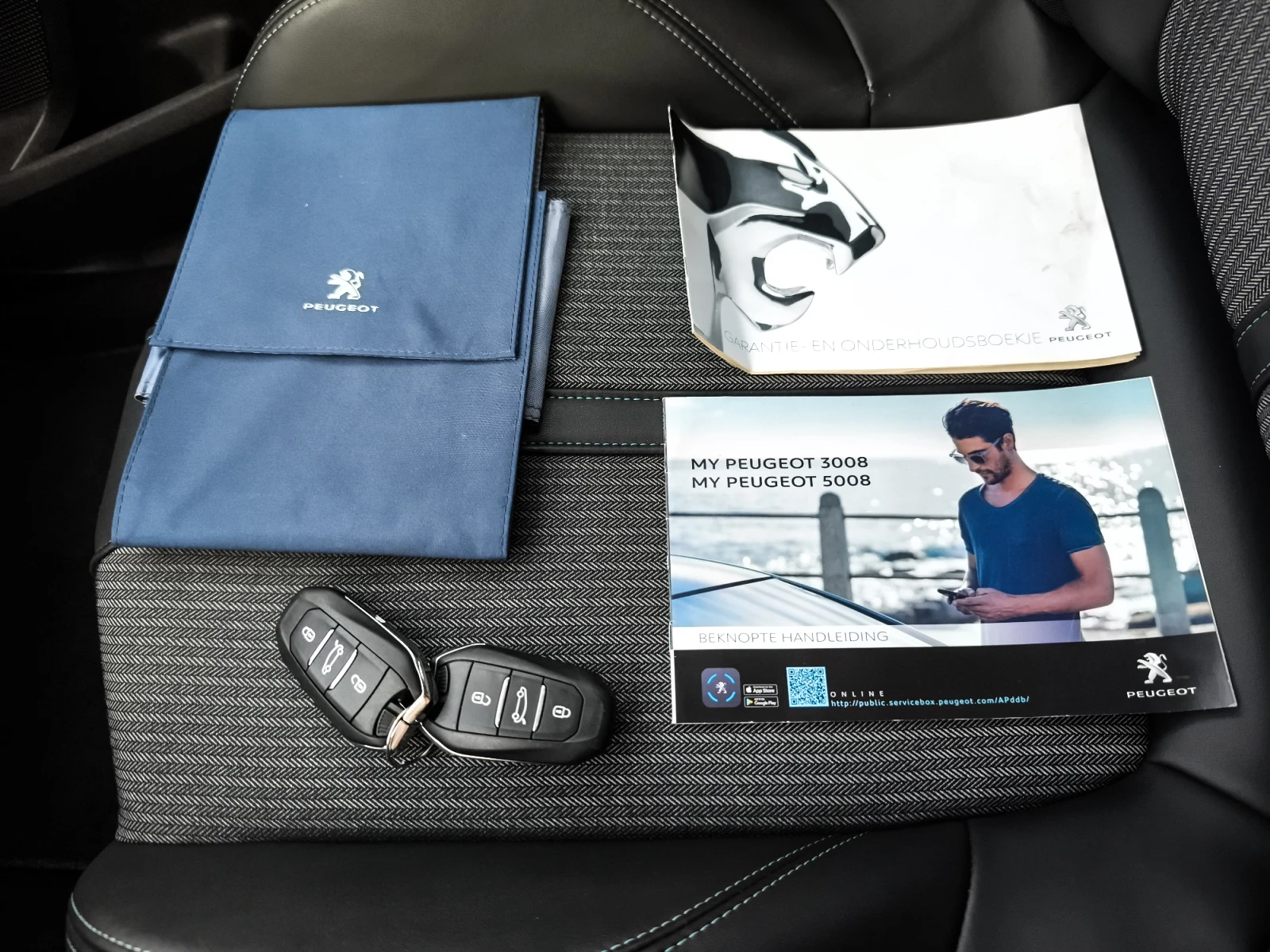 Hoofdafbeelding Peugeot 5008