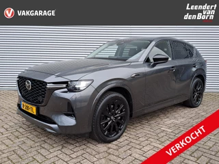 Mazda CX-60 2.5 e-SkyActiv PHEV Homura Leer | Wegklapbare Trekhaak | Leer | Automaat | Navi | 360 Camera | Head-up display