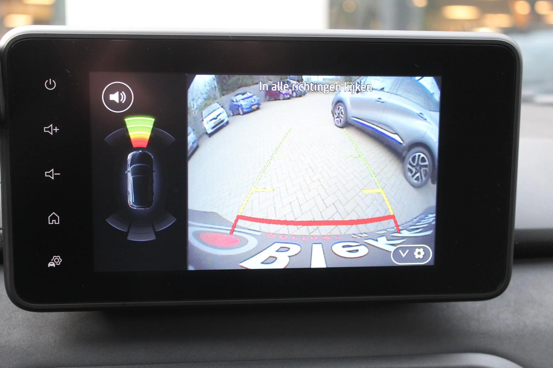 Hoofdafbeelding Dacia Jogger