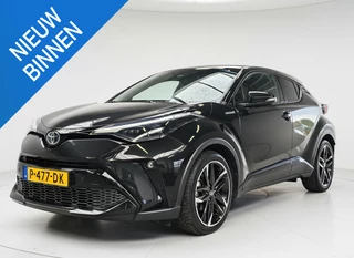 Toyota C-HR 2.0 Hybrid GR-Sport CAMERA STOELVERW. JBL AUDIO