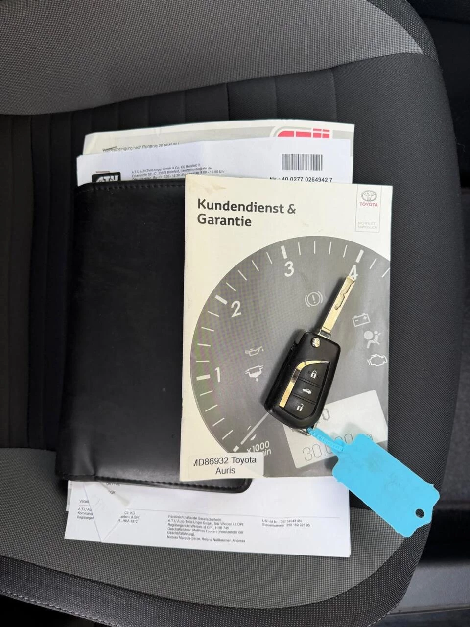 Hoofdafbeelding Toyota Auris