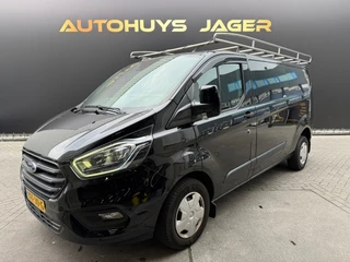 Ford Transit Custom 300 2.0 TDCI L2H1 Trend DC