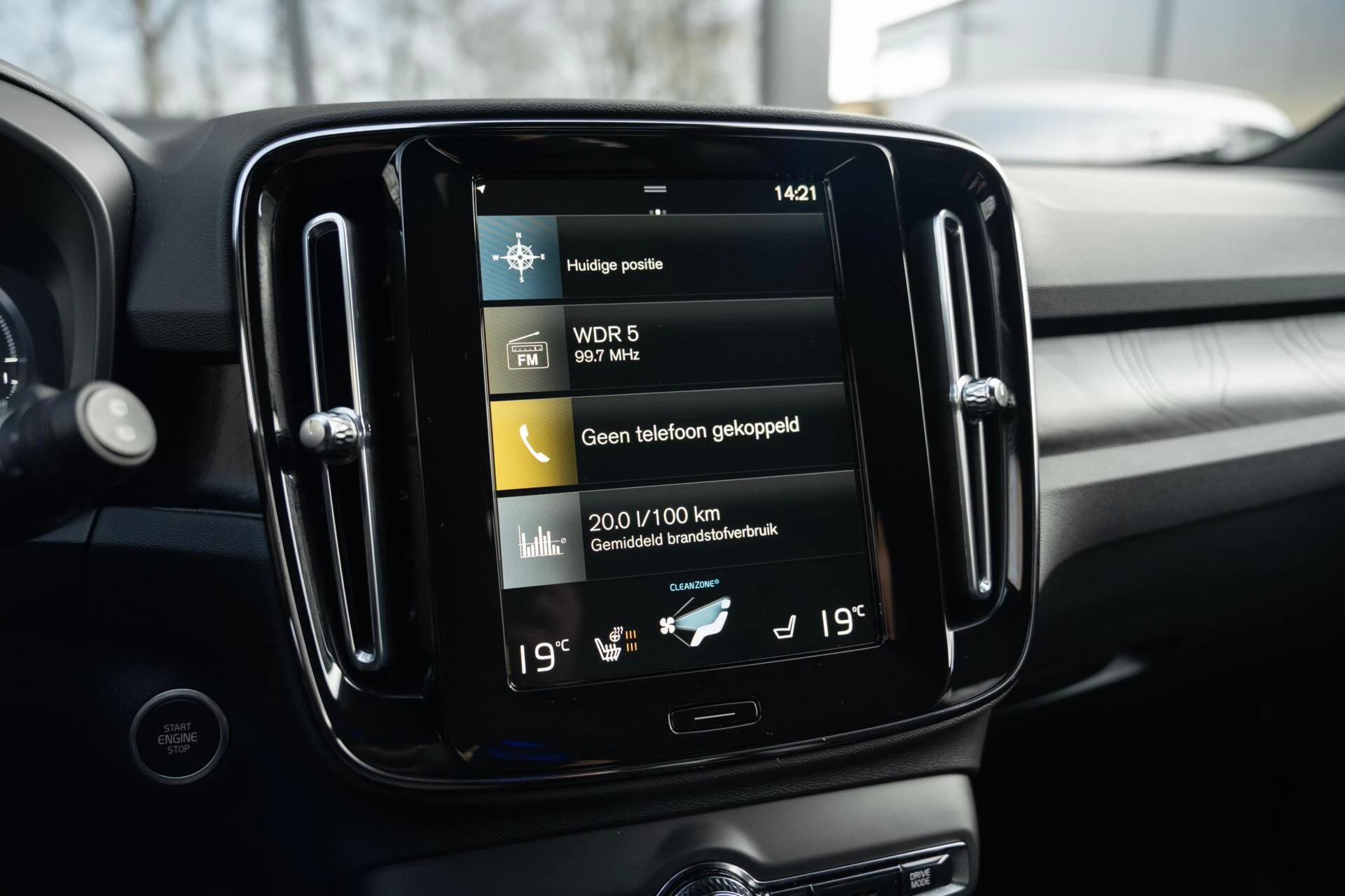 Hoofdafbeelding Volvo XC40