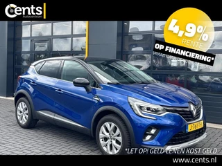 Renault Captur 1.3 TCe 130 pk Intens EDC Automaat 41.000 km