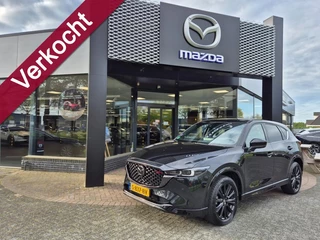 Hoofdafbeelding Mazda CX-5