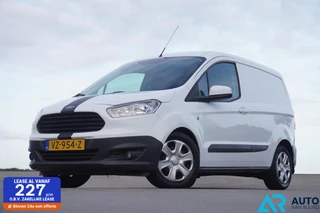 Ford Transit Courier * Benzine * Koelauto * Koelwagen * Koel