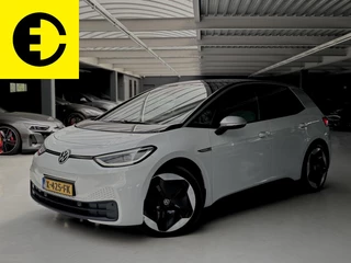 Volkswagen ID.3 First Plus 58 kWh | SOH 93% | Panoramadak | Incl. BTW