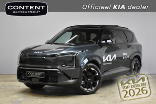 Hoofdafbeelding Kia EV5 Kia Ev5 81,4 kWh 217pk 2WD GT-PlusLine