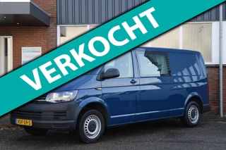 Volkswagen Transporter 2.0 TDI 102PK L2H1 DC / Dubbel cabine / 5 Pers / App connect / Trendline / Navi