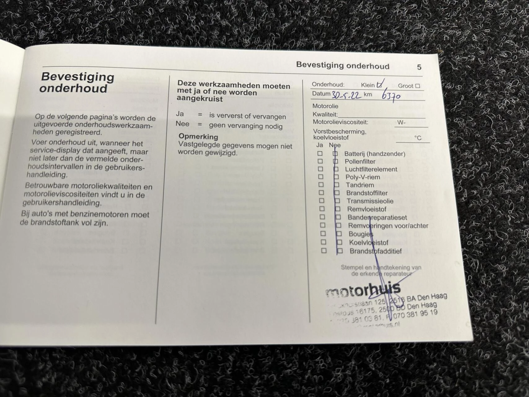 Hoofdafbeelding Opel Corsa-e