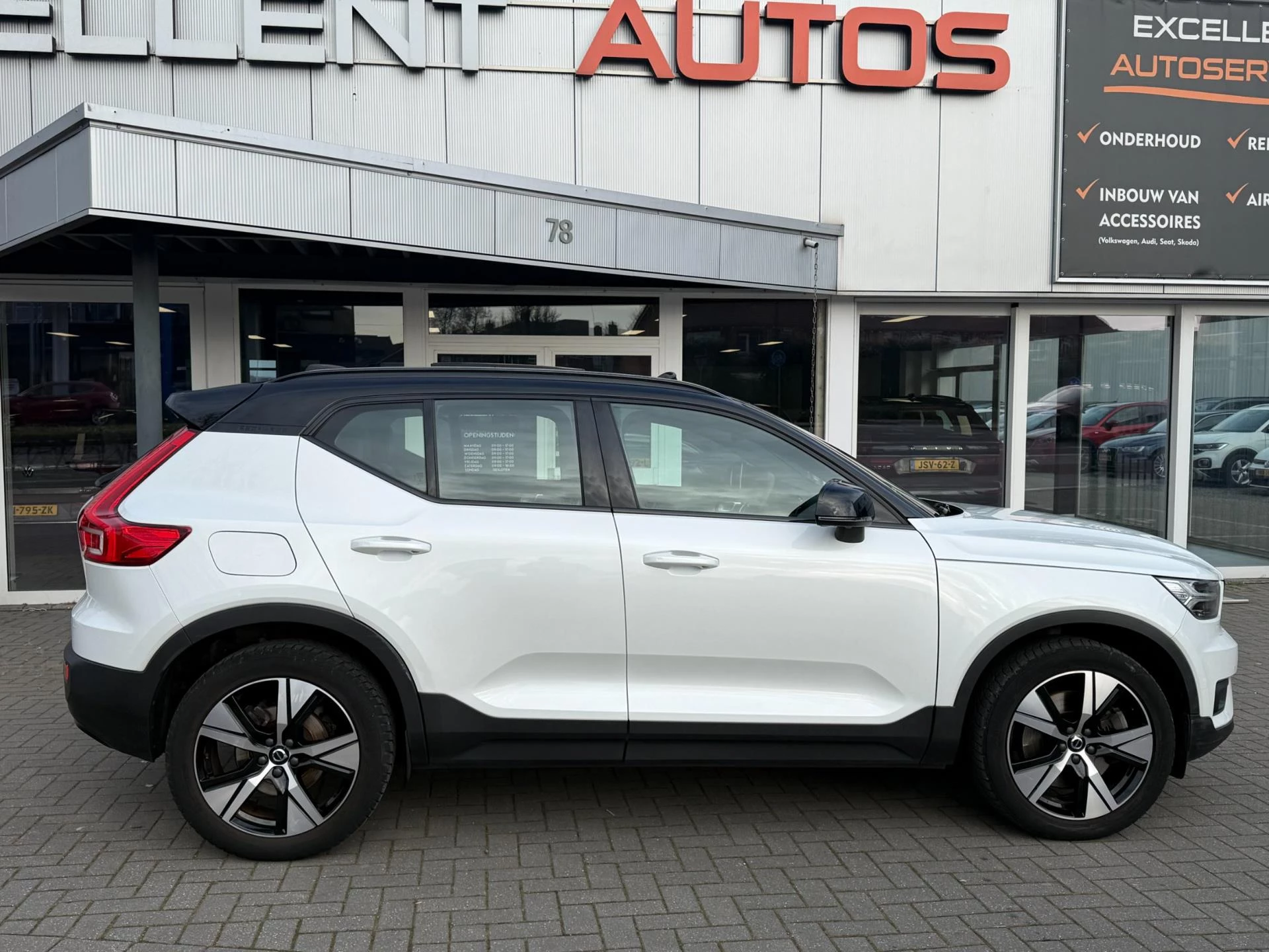 Hoofdafbeelding Volvo XC40