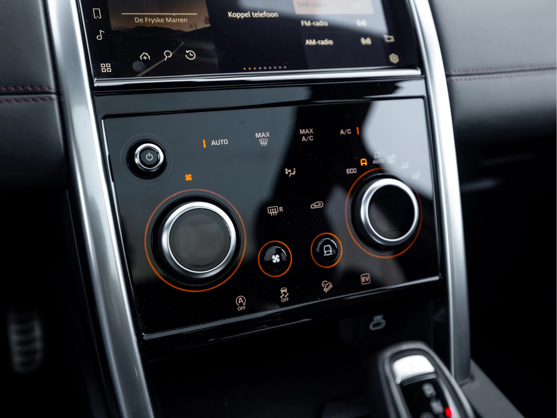 Hoofdafbeelding Land Rover Discovery Sport