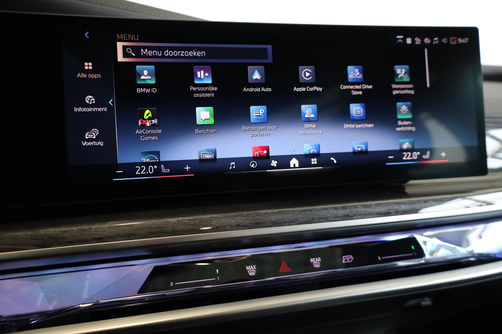 Hoofdafbeelding BMW 7 Serie