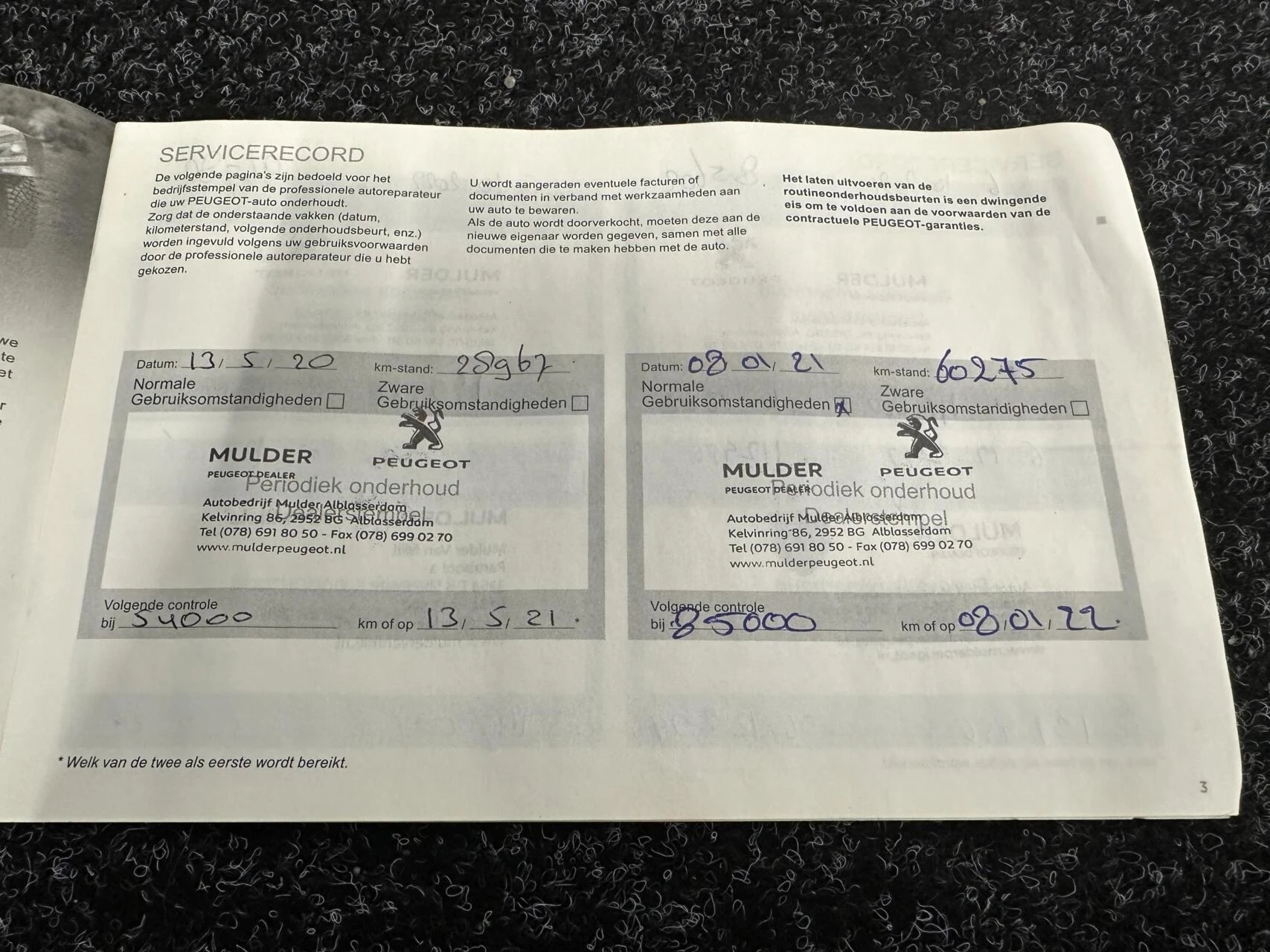 Hoofdafbeelding Peugeot 208