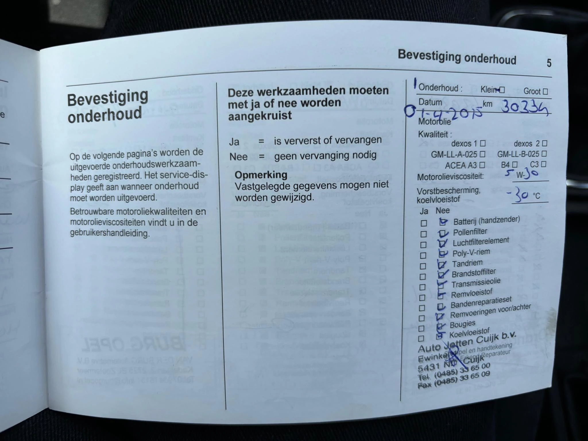 Hoofdafbeelding Opel Corsa