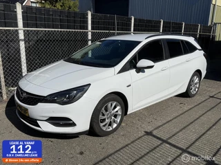 Opel Astra Sports Tourer 1.5 CDTI netto export