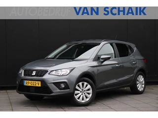 SEAT Arona 1.0 TSI Style Launch Edition | PDC | TREKHAAK | NAVI | AIRCO | CRUISE |