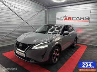Nissan Qashqai 1.3 MHEV N-Connecta