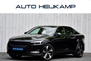 Polestar 2 Long Range Single Motor Plus 78 kWh | Harman/Kardon |