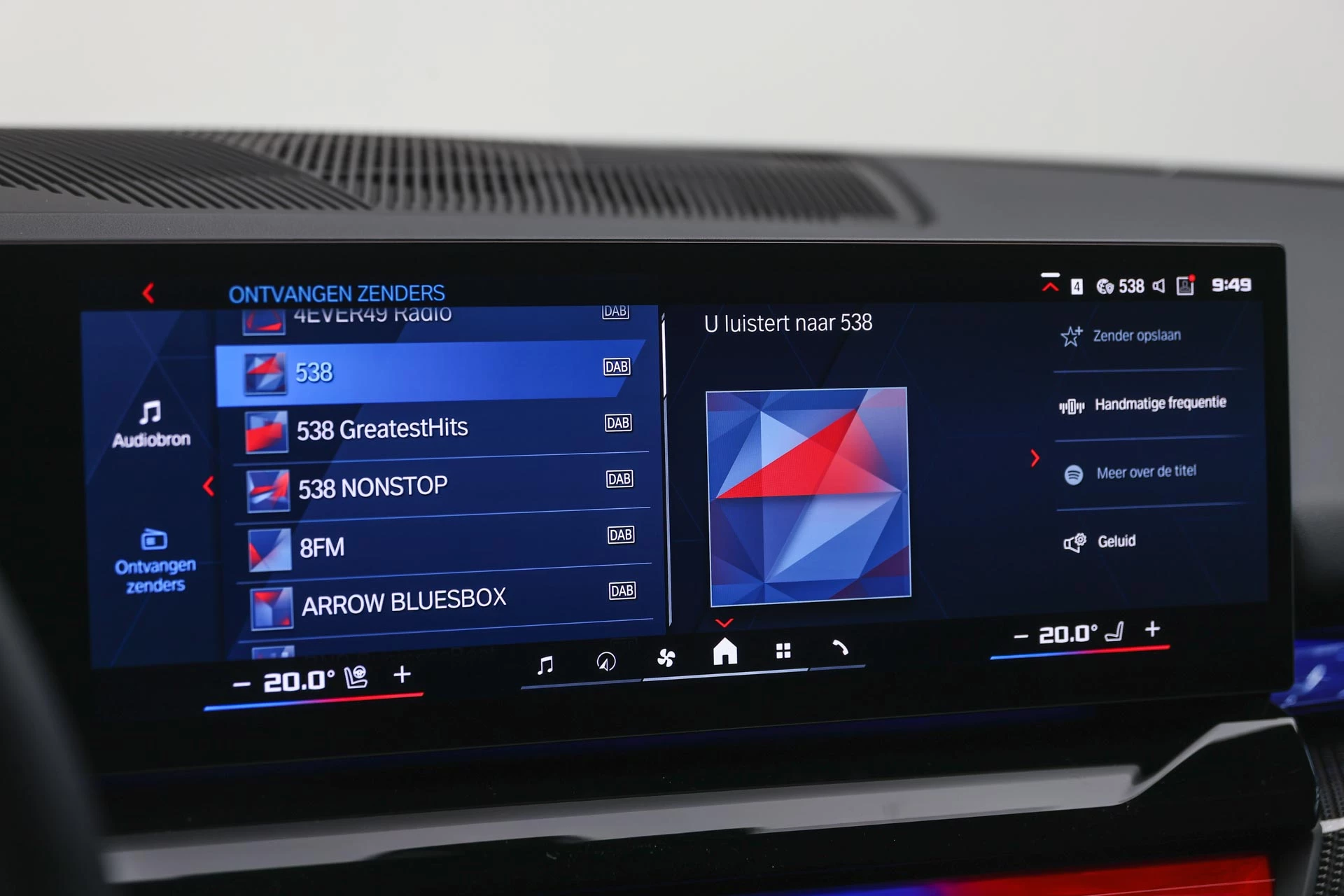 Hoofdafbeelding BMW 5 Serie