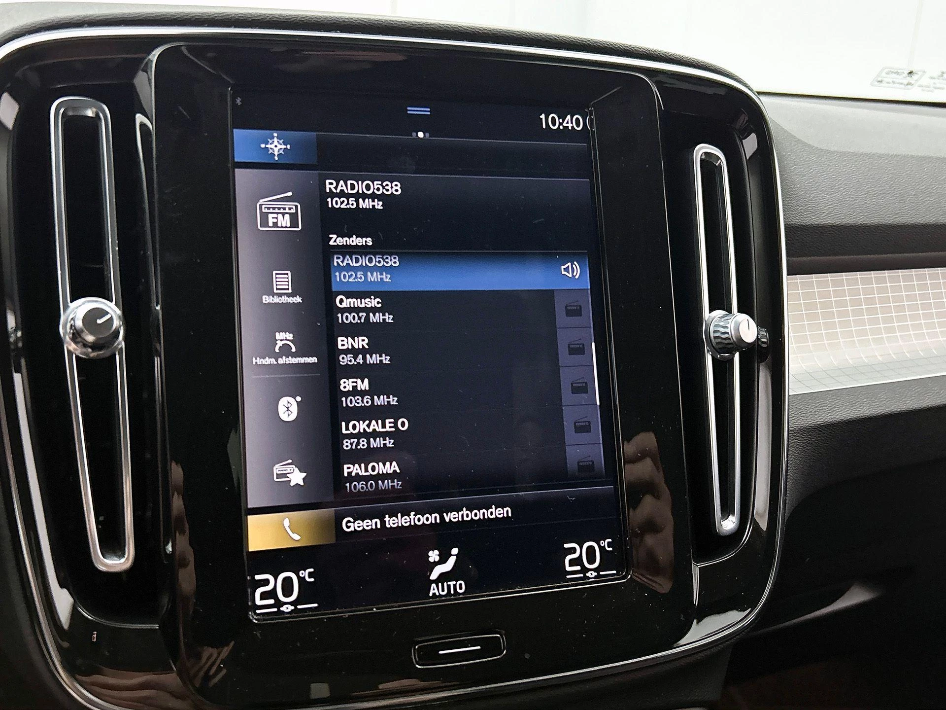 Hoofdafbeelding Volvo XC40