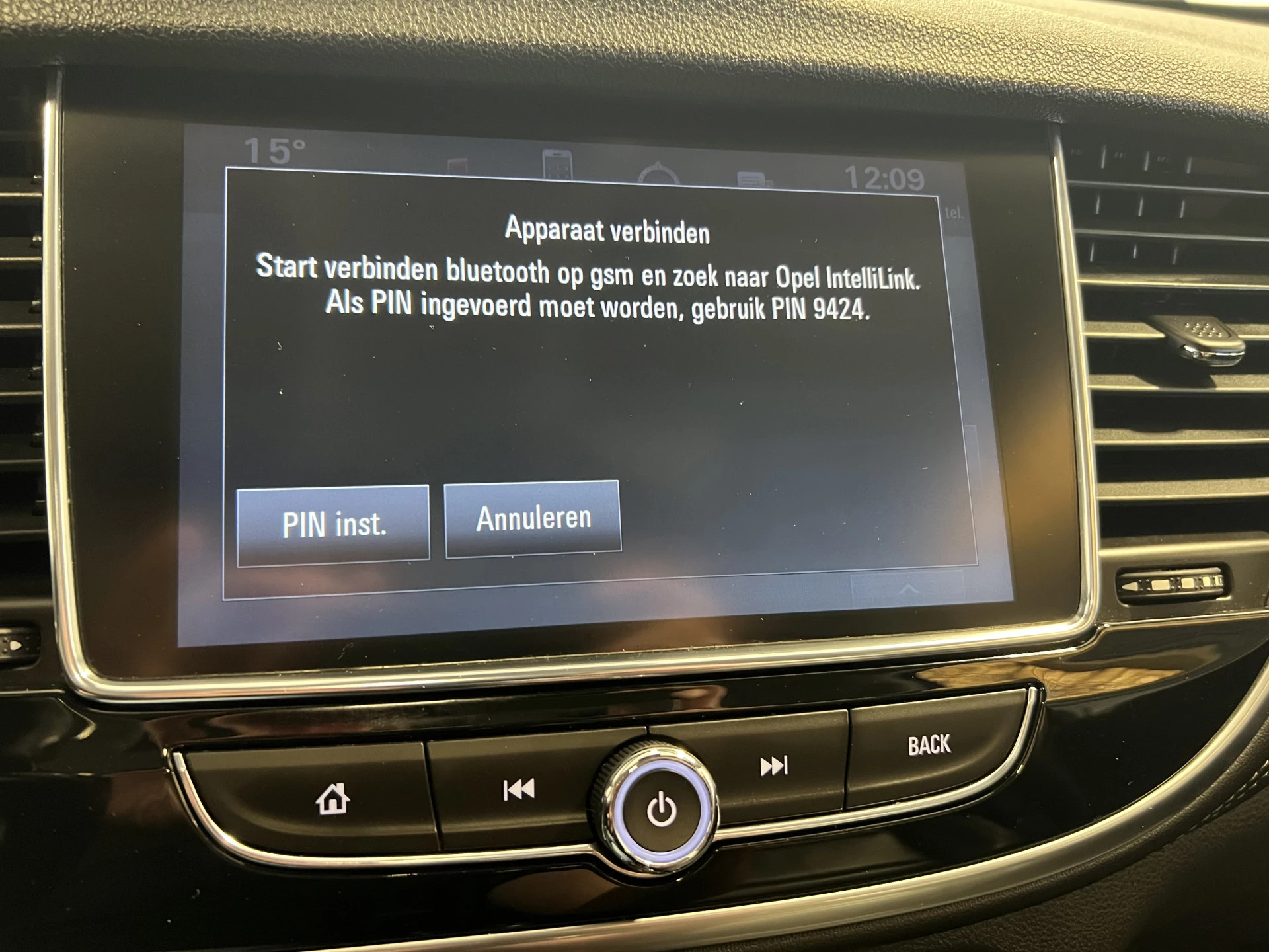 Hoofdafbeelding Opel Mokka X