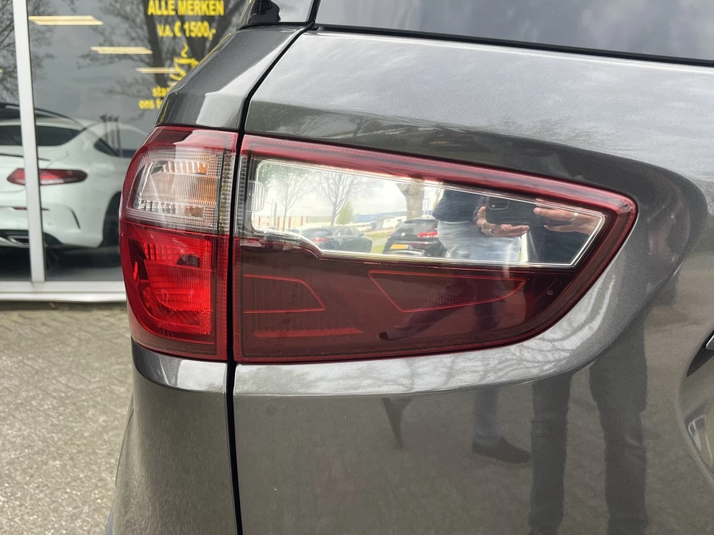 Hoofdafbeelding Ford EcoSport