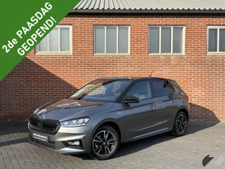 ŠKODA Fabia 1.5l TSI 110kW DSG Monte Carlo