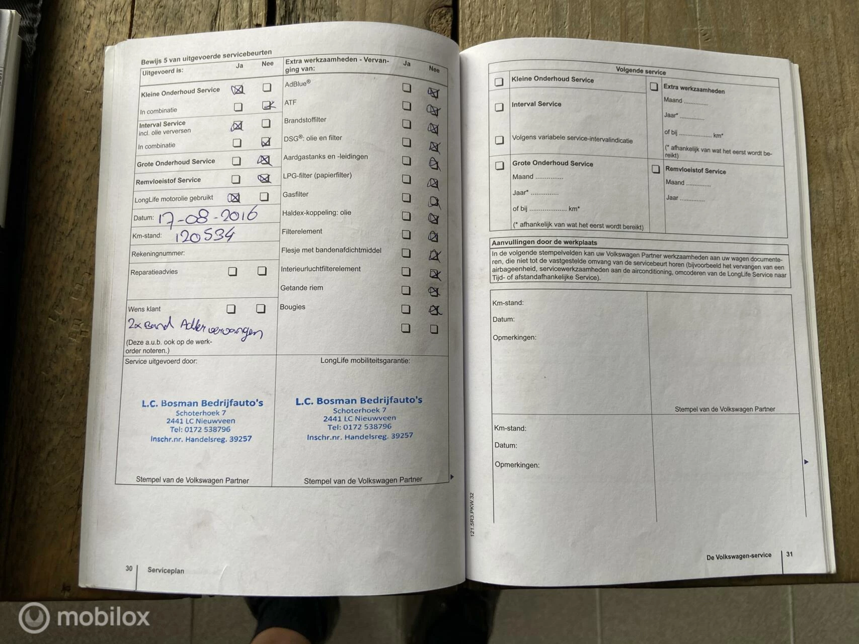 Hoofdafbeelding Volkswagen Scirocco