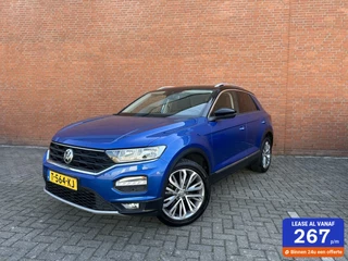 Volkswagen T-Roc 1.0 TSI Sport| CARPLAY|ACC|PDC|LANE ASSIST