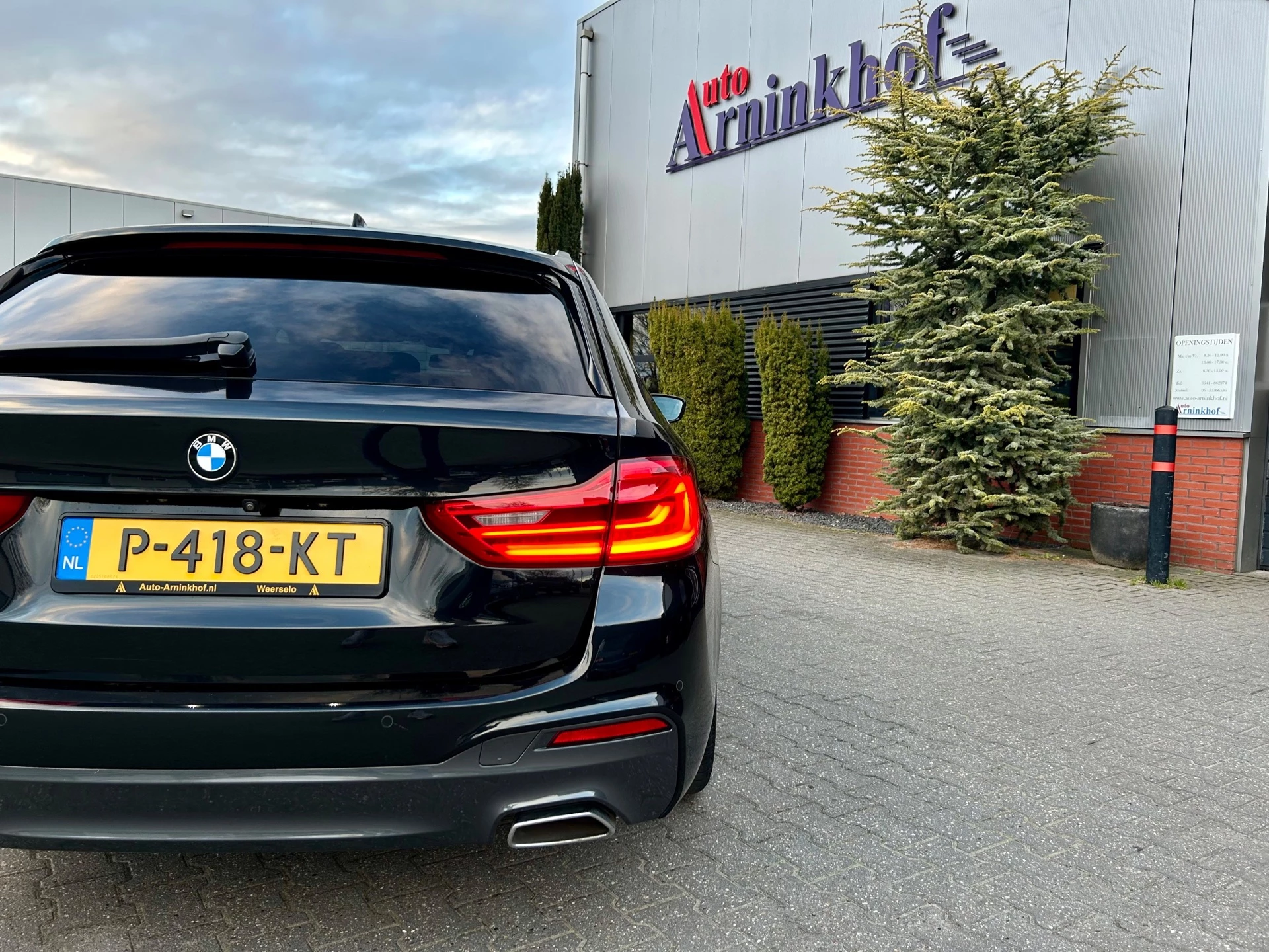 Hoofdafbeelding BMW 5 Serie