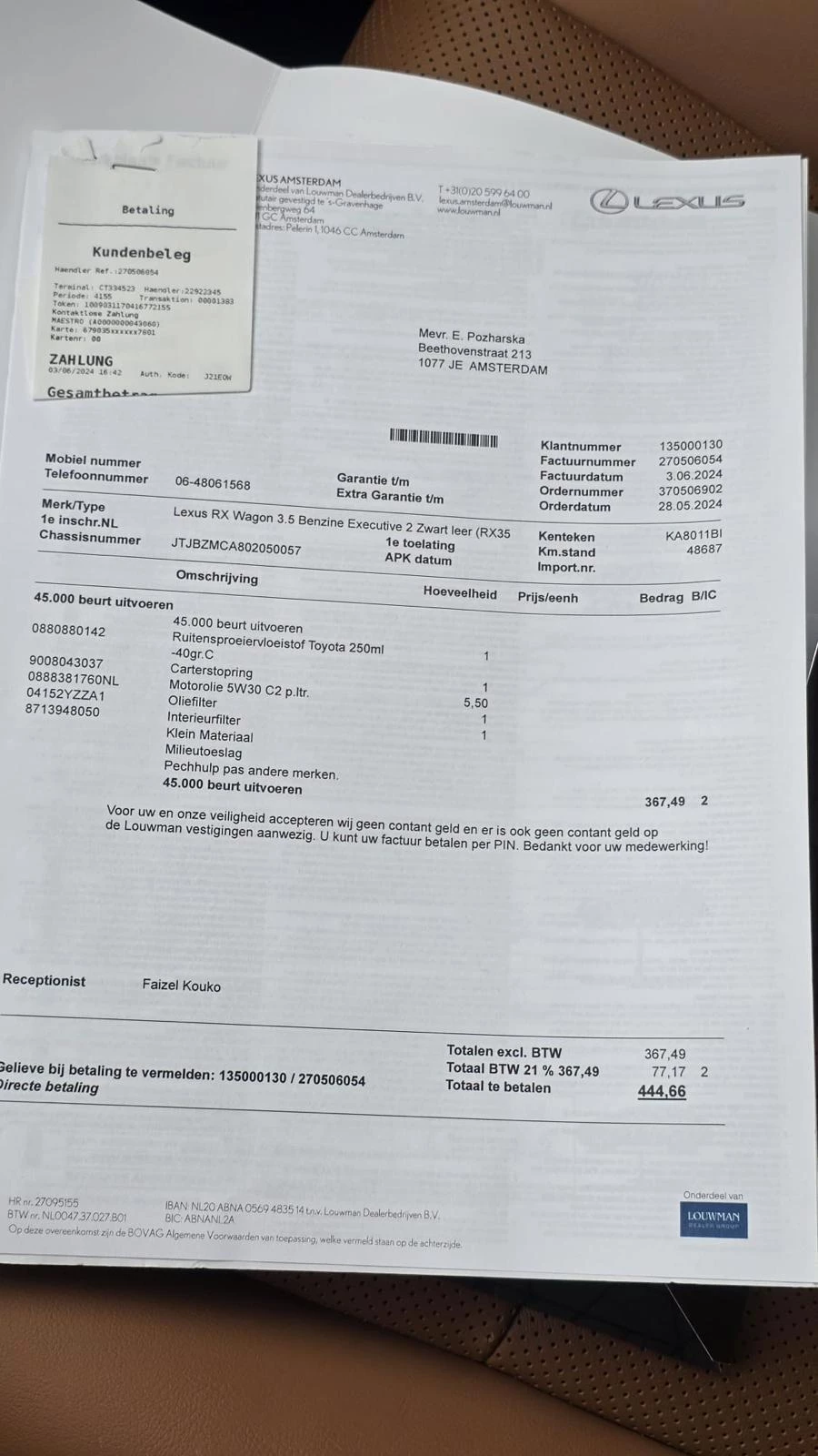 Hoofdafbeelding Lexus RX