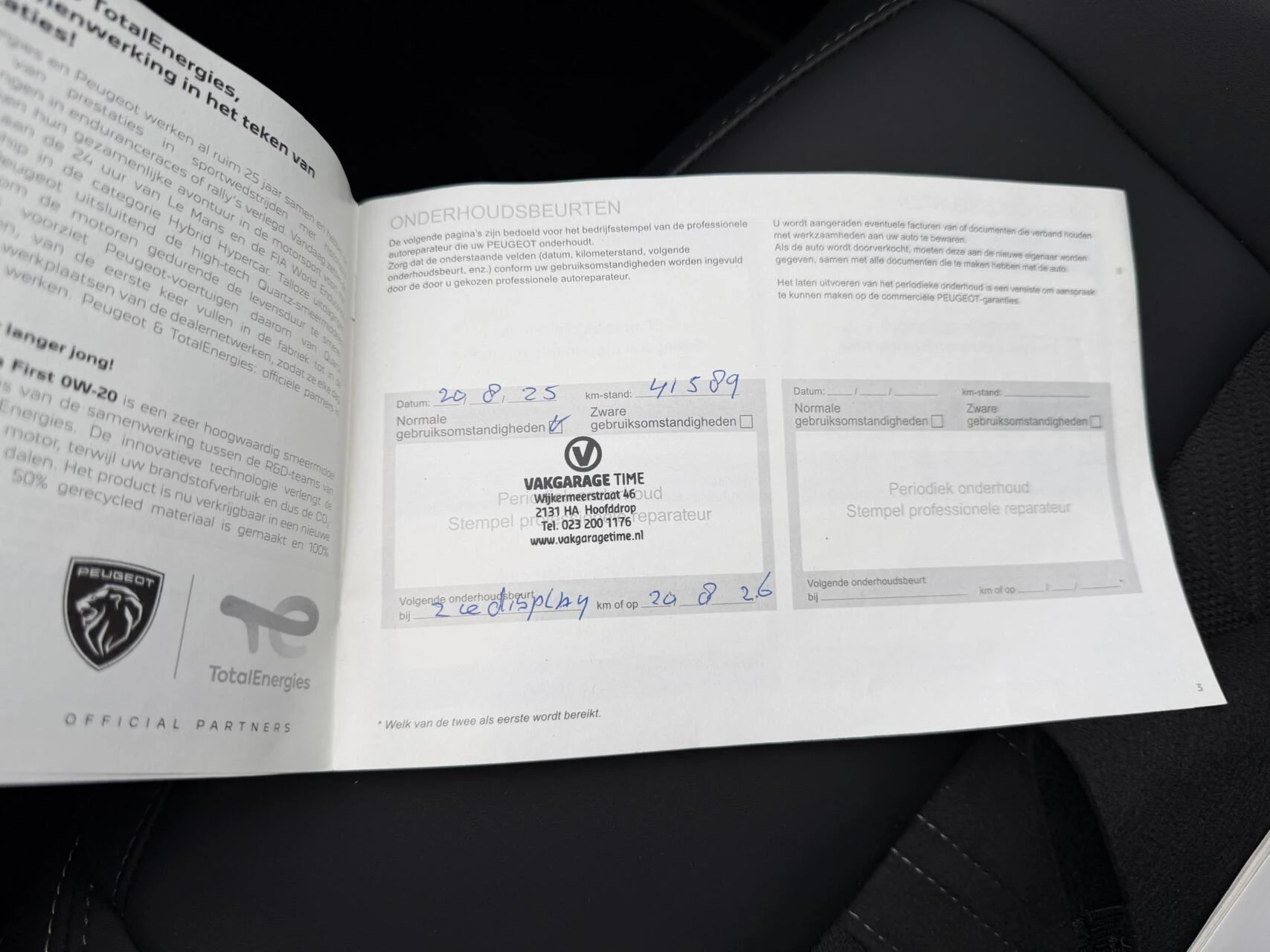 Hoofdafbeelding Peugeot 308