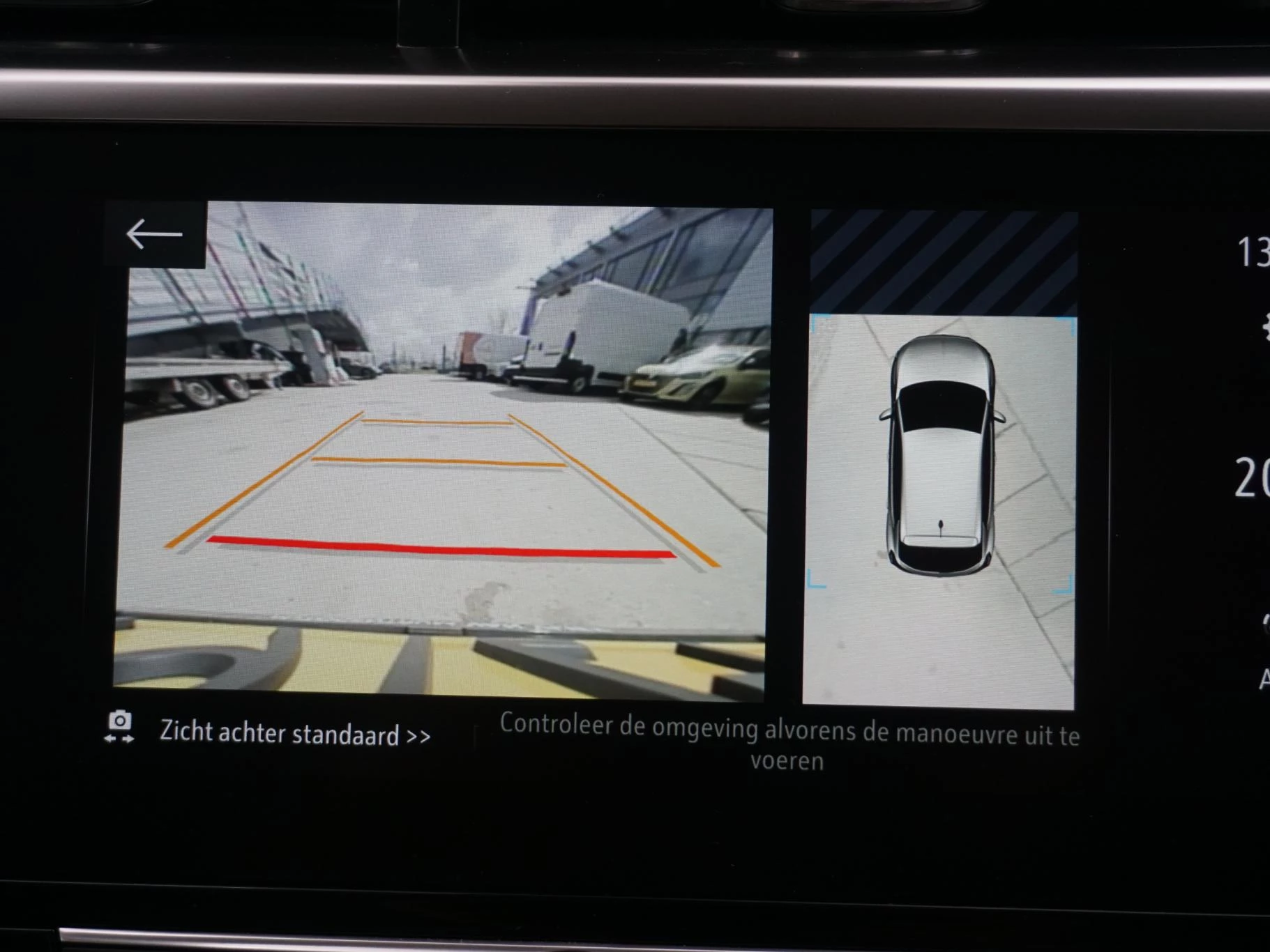 Hoofdafbeelding Opel Corsa-e