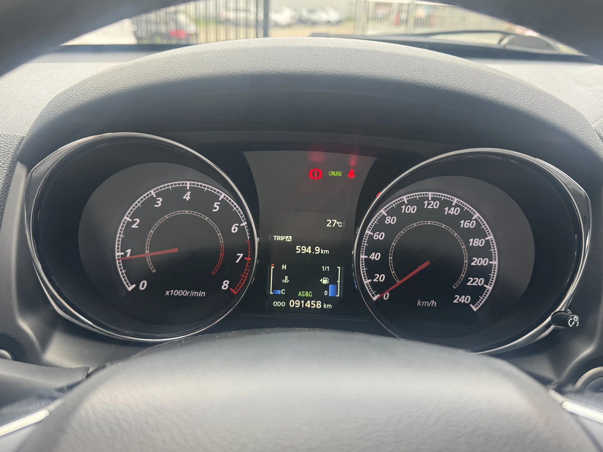 Hoofdafbeelding Mitsubishi ASX