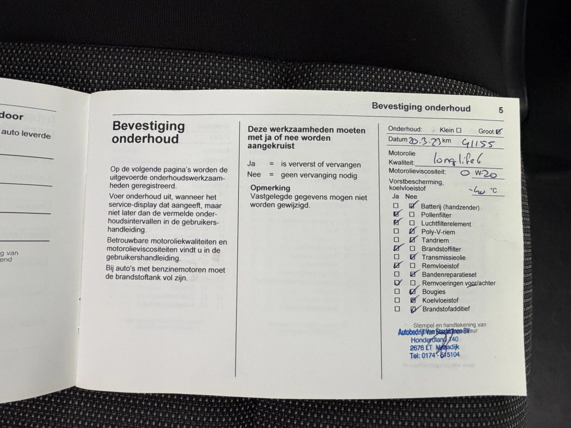 Hoofdafbeelding Opel Combo