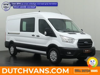 Ford Transit 2.0TDCi 185PK L3H2 | Kastinrichting | Trekhaak | Airco | Cruise | 3-Persoons