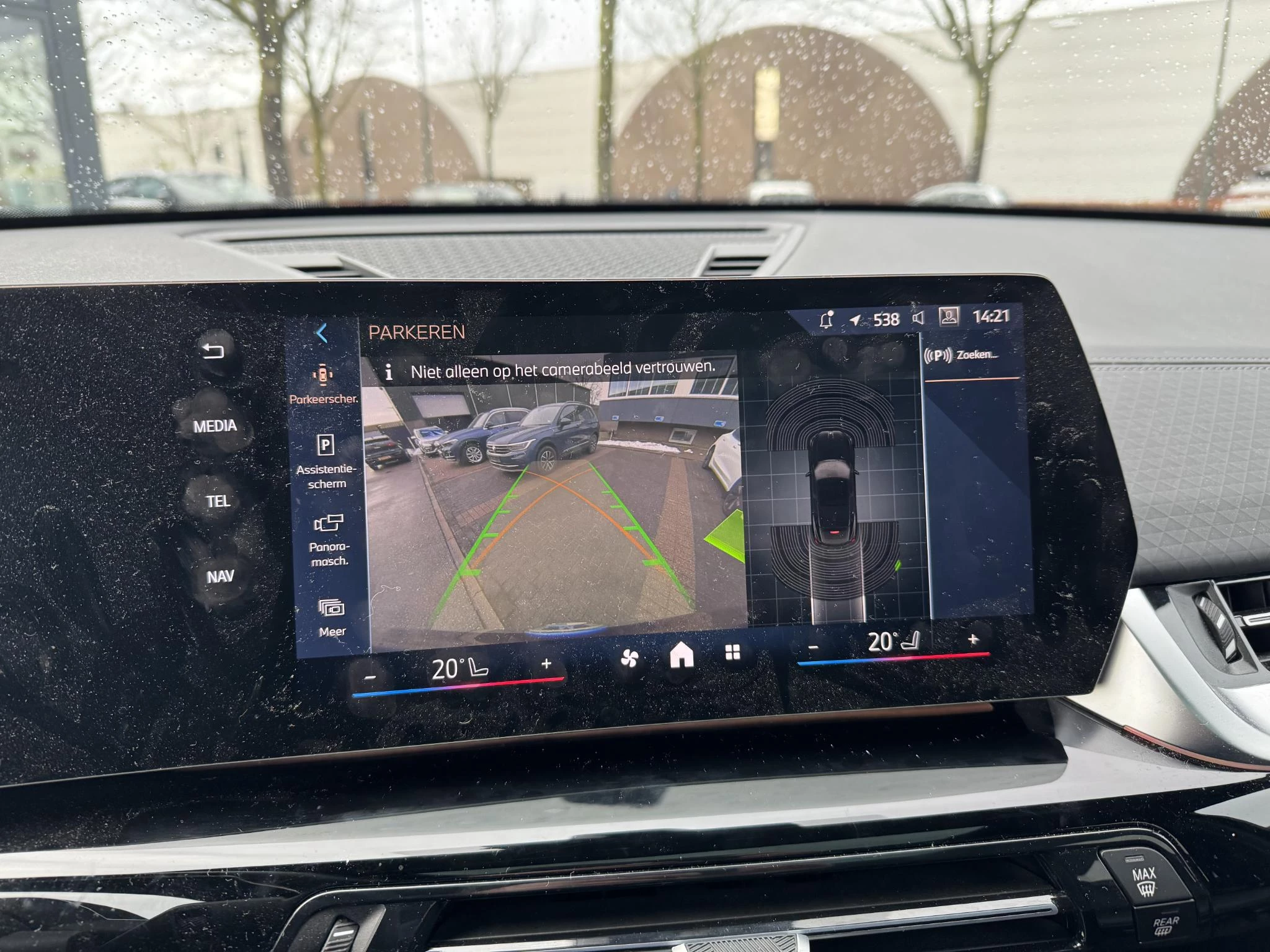 Hoofdafbeelding BMW iX2