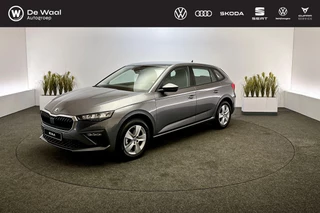 Škoda Scala Selection 1.0 TSI DSG