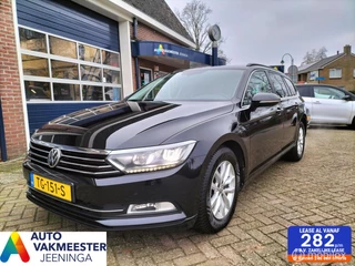 Volkswagen Passat Variant 1.4 TSI Comfortline
